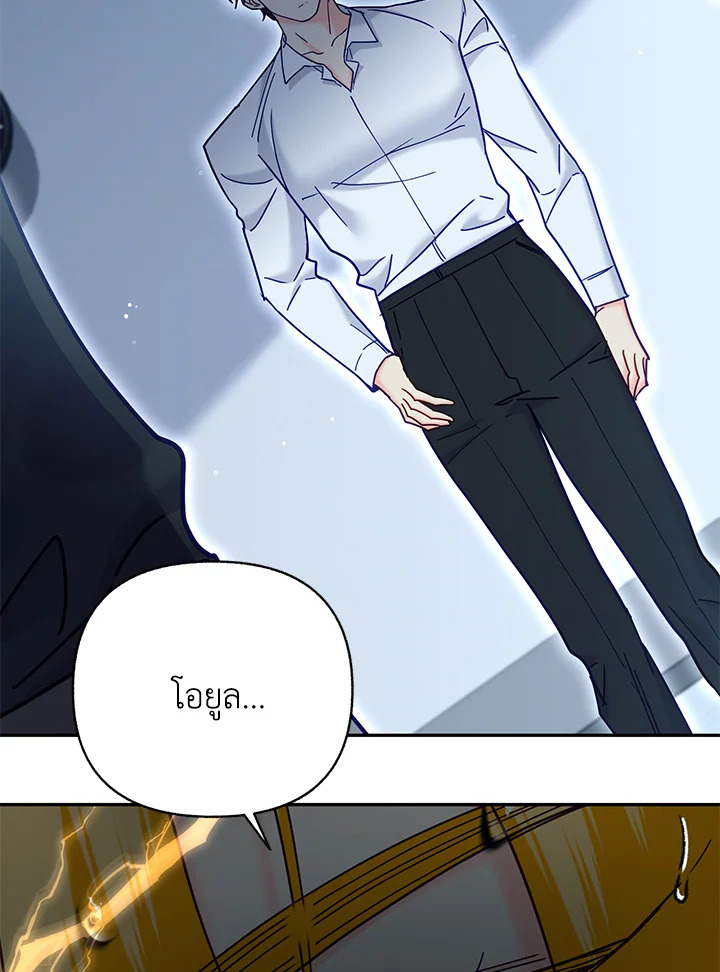 หน้า 51