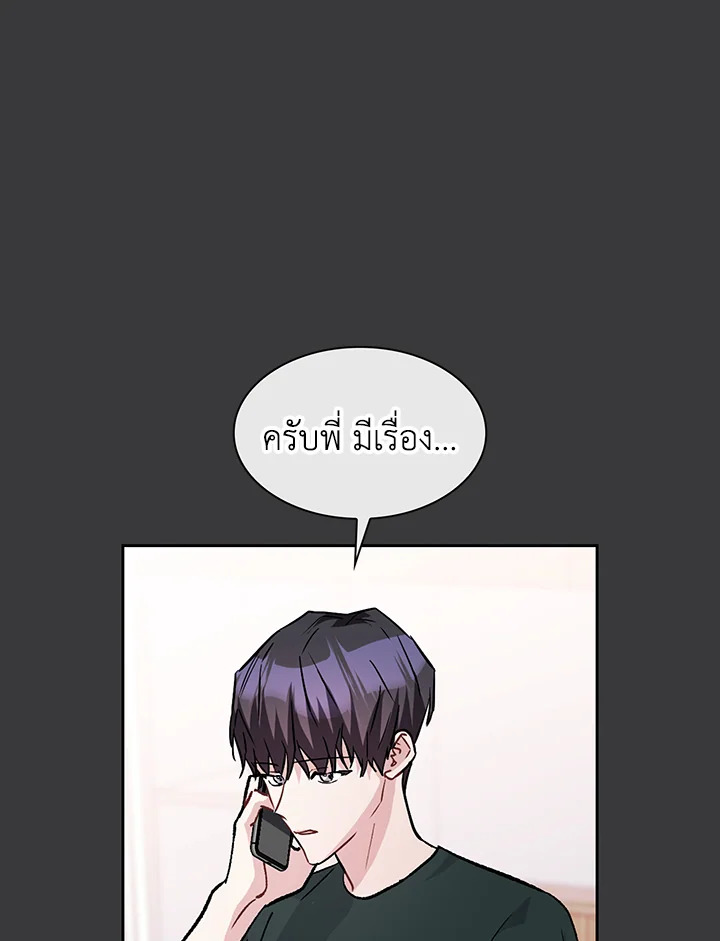 หน้า 67