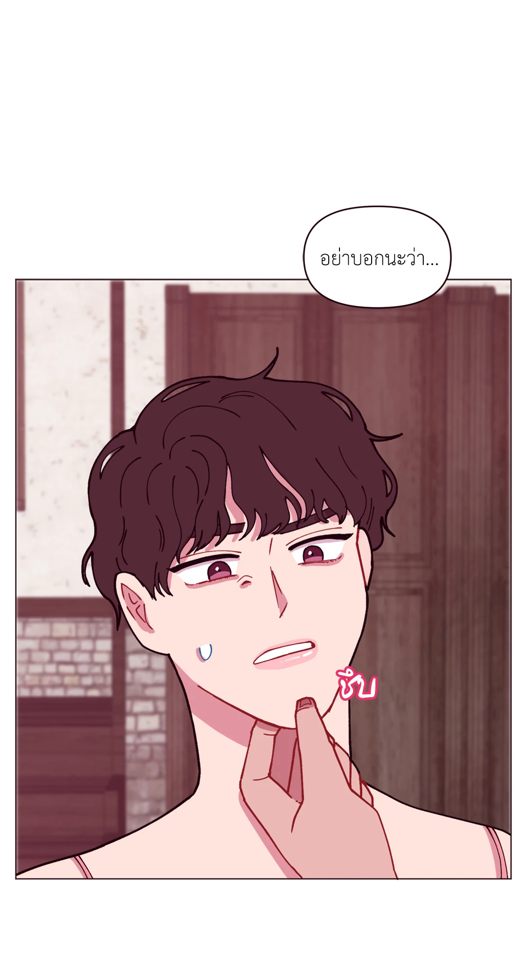 หน้า 49