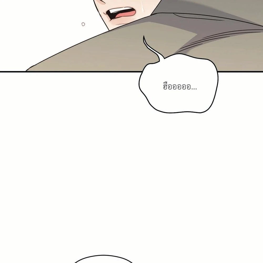 หน้า 112