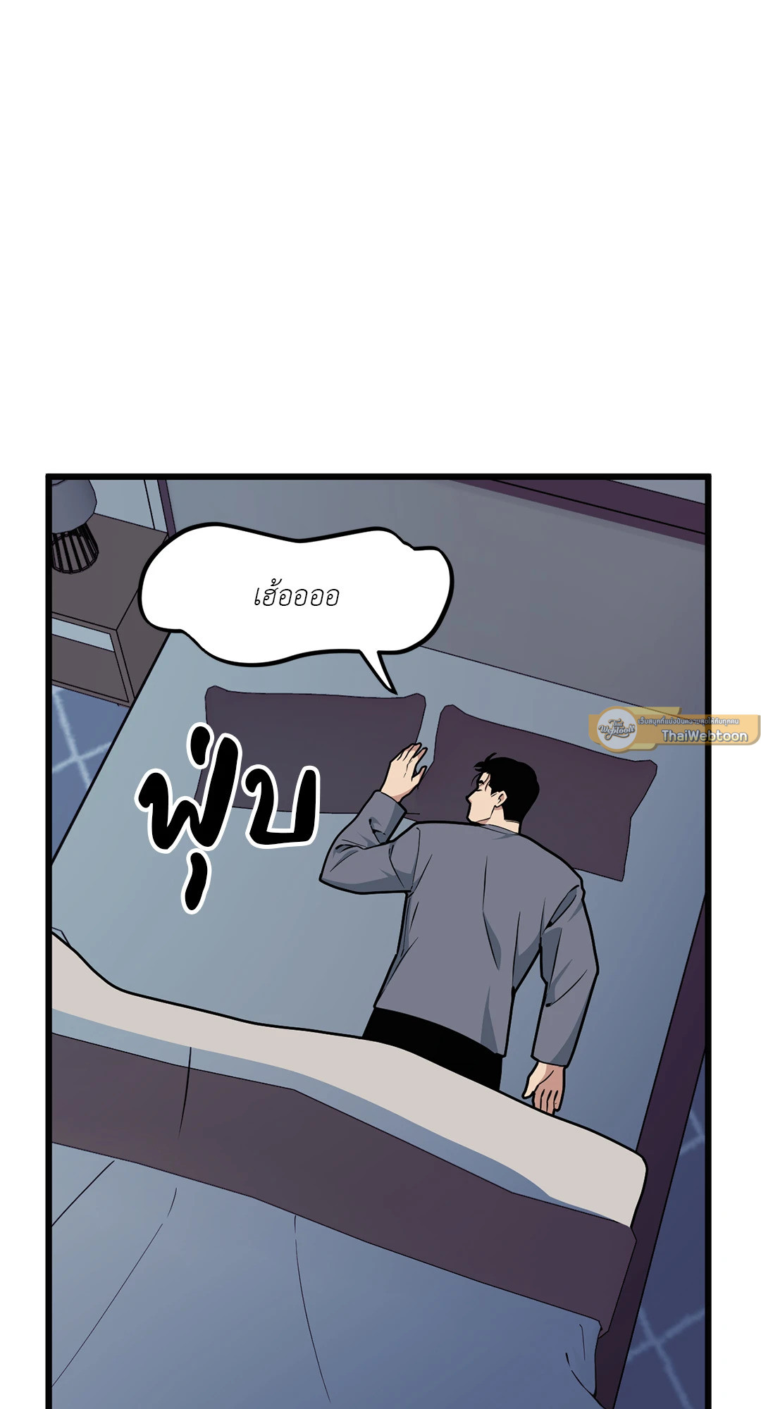 หน้า 47