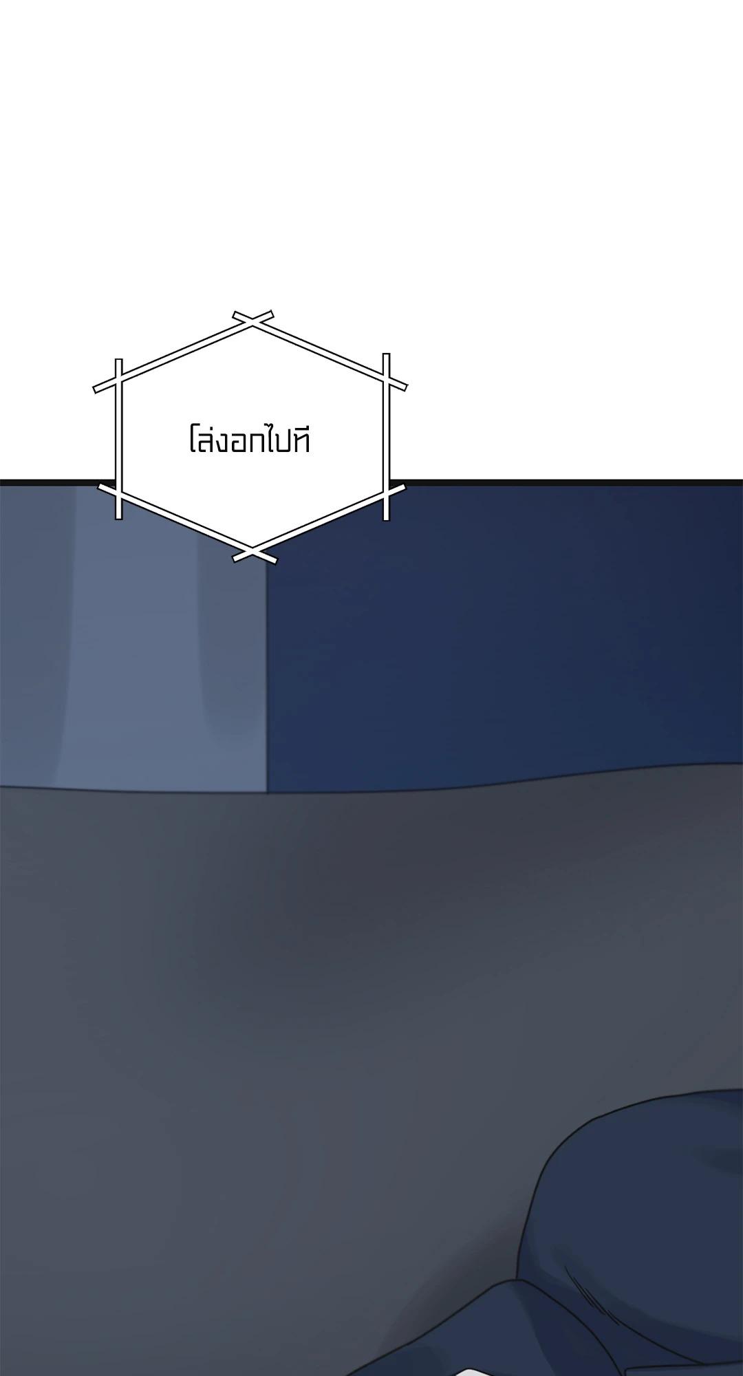หน้า 104
