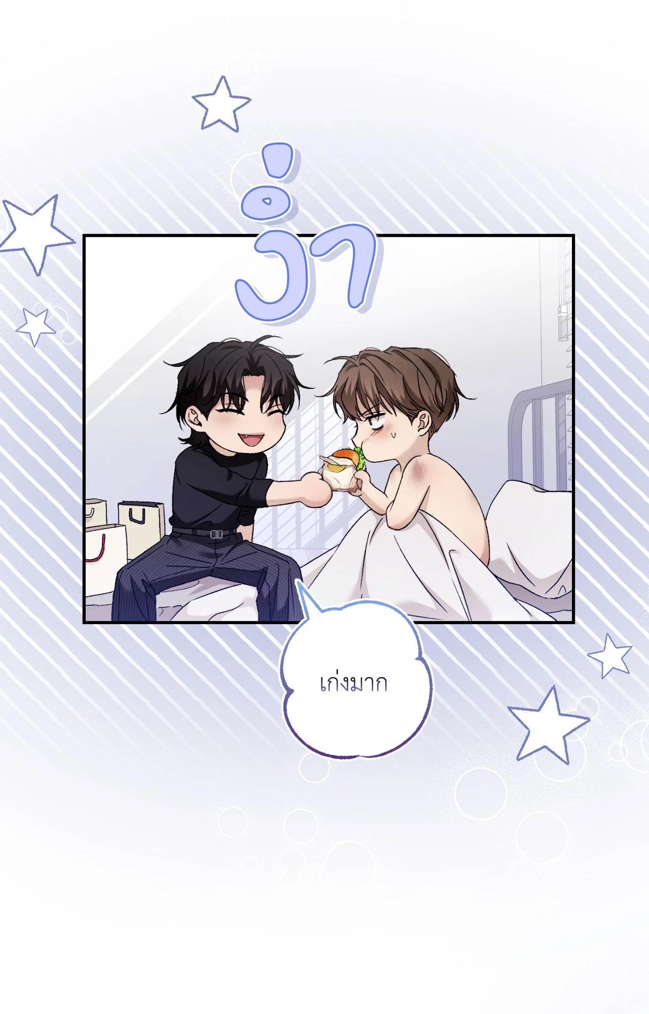 หน้า 62