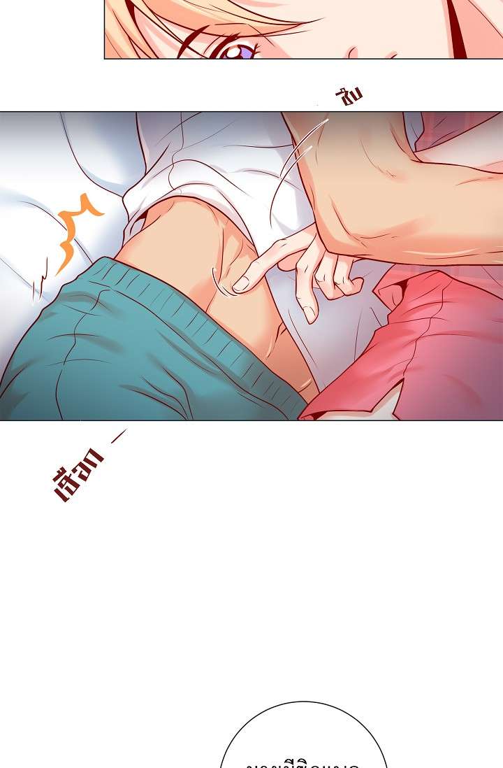 หน้า 33