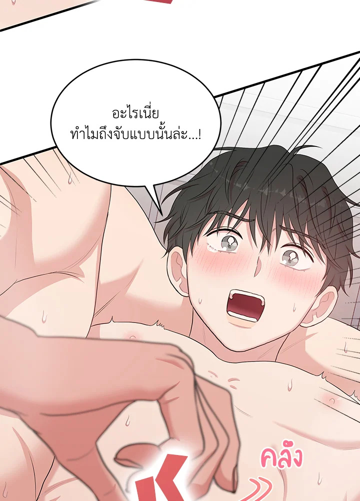 หน้า 40