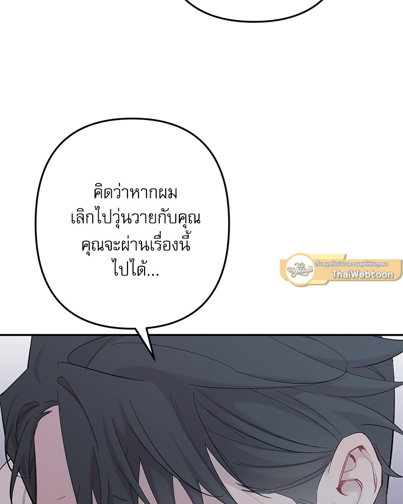 หน้า 126