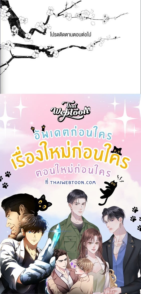 หน้า 116