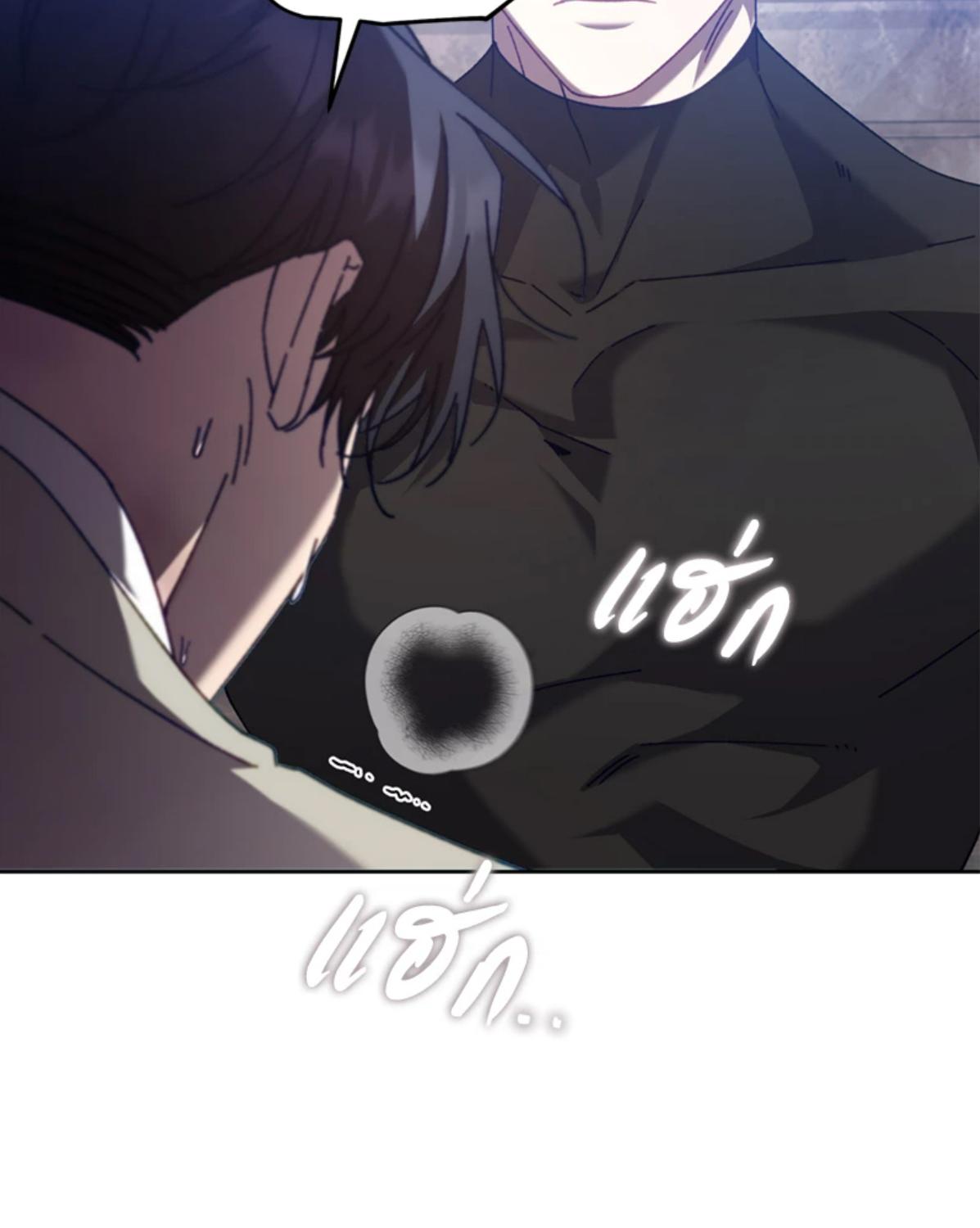 หน้า 106
