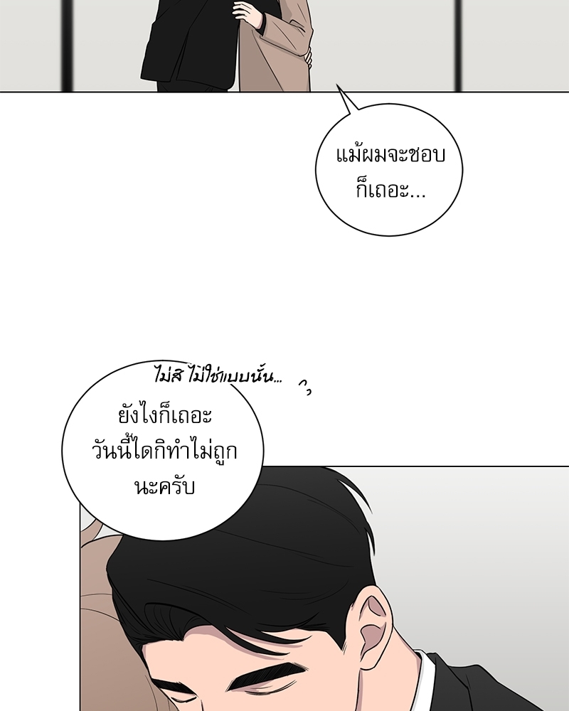 หน้า 68