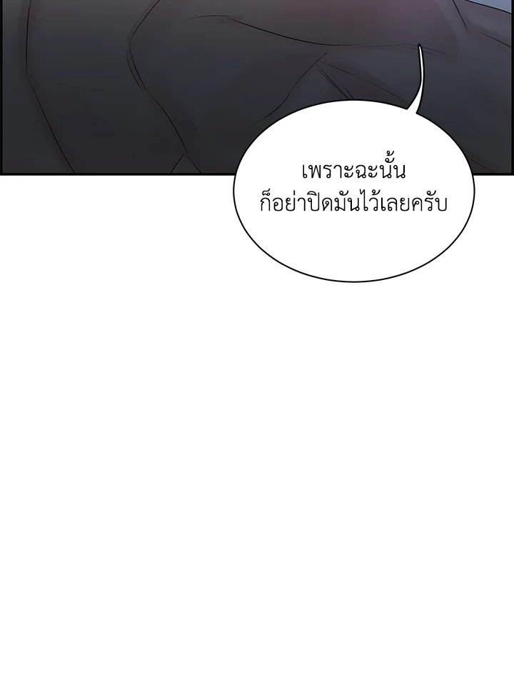 หน้า 64