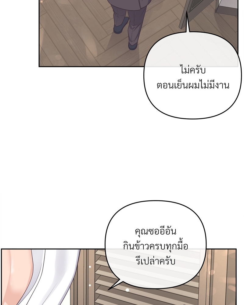 หน้า 83