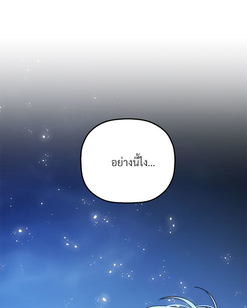 หน้า 168