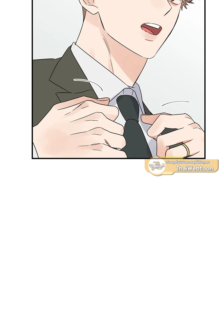 หน้า 103