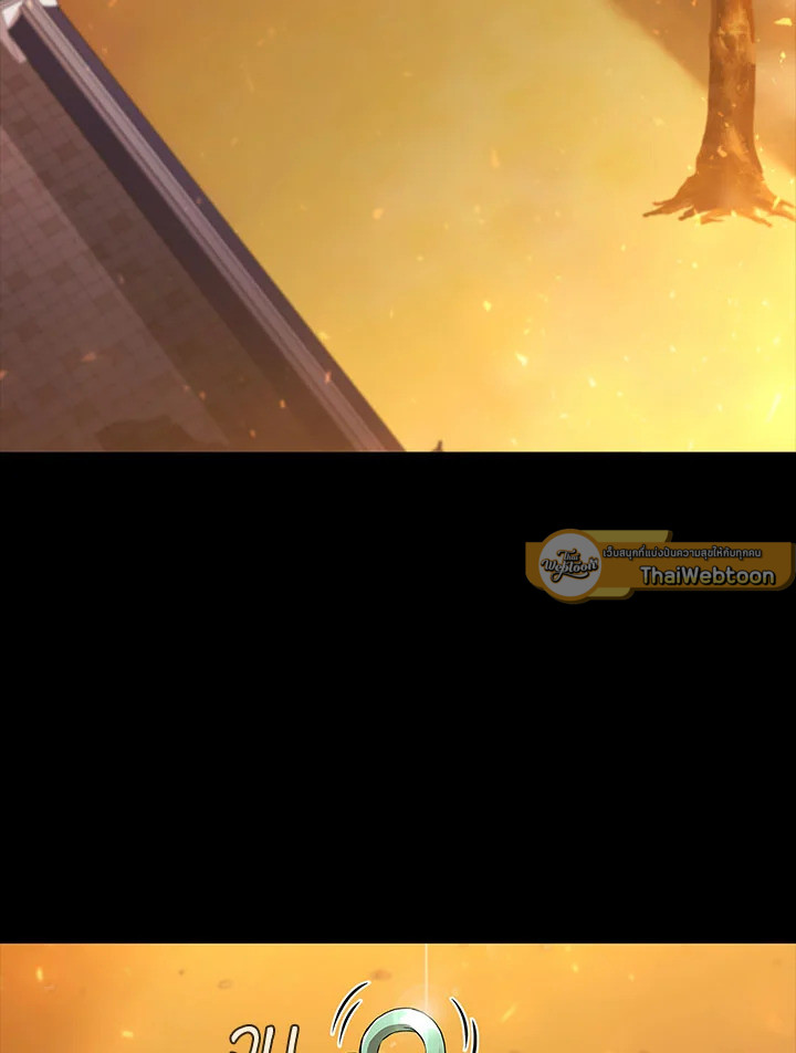 จอมดาบแสวงวิลาส | Shinsu Best Sword ตอนที่ 56 - รูปที่ 2