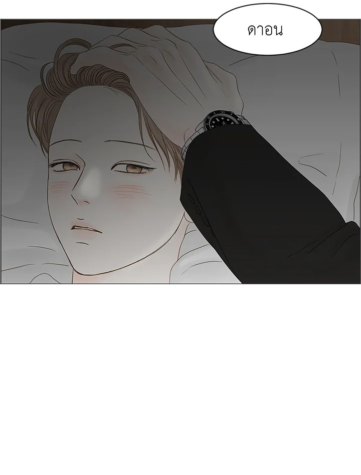 หน้า 74