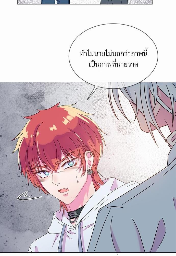 หน้า 84