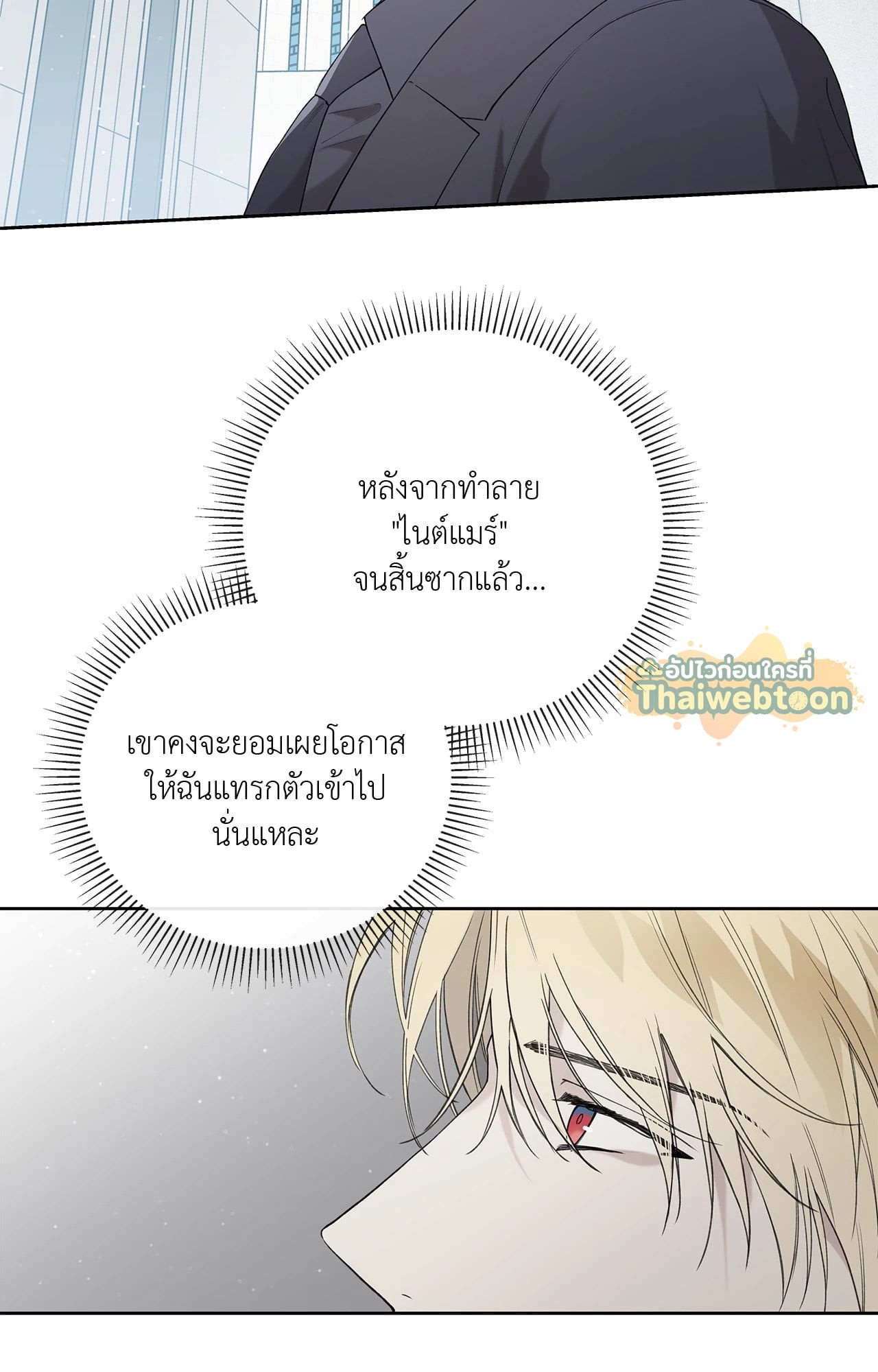 หน้า 68