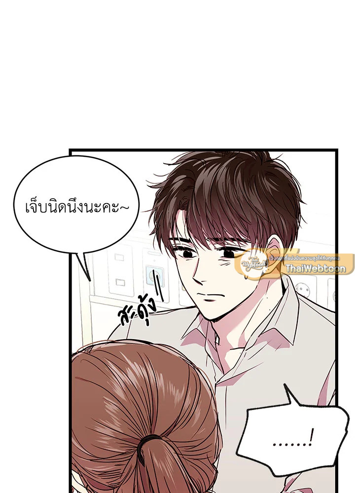 หน้า 30
