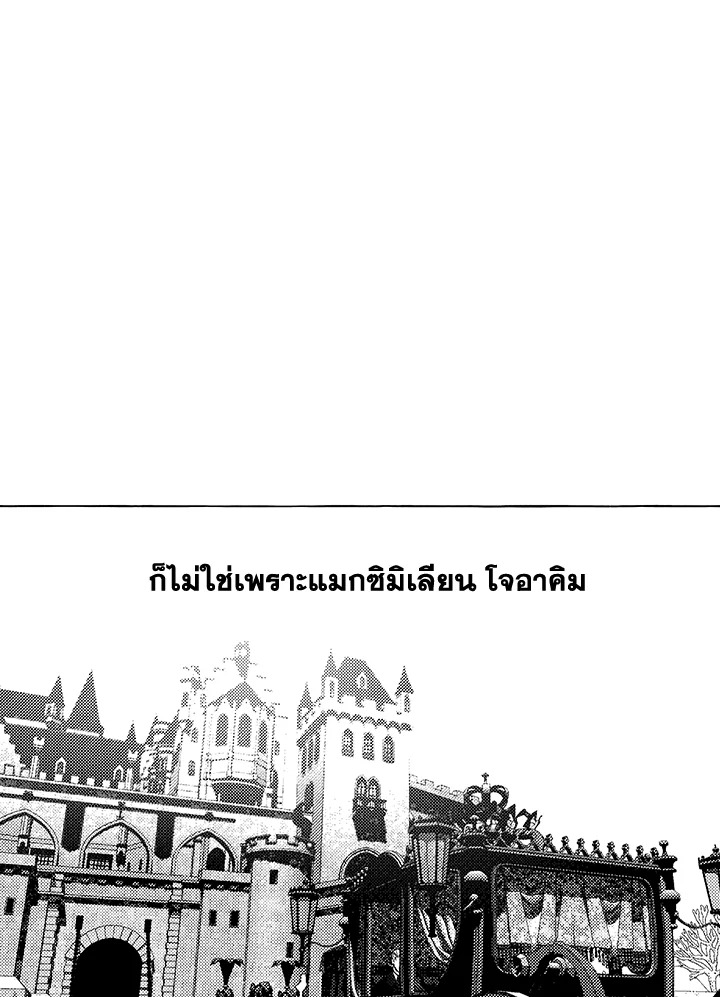 หน้า 110