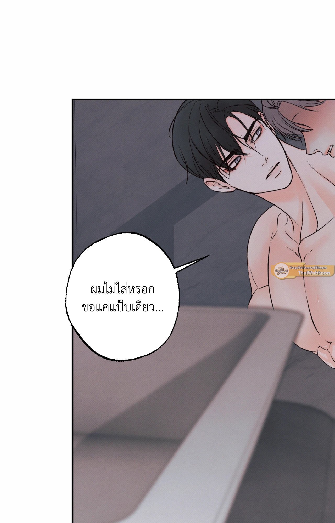 หน้า 95