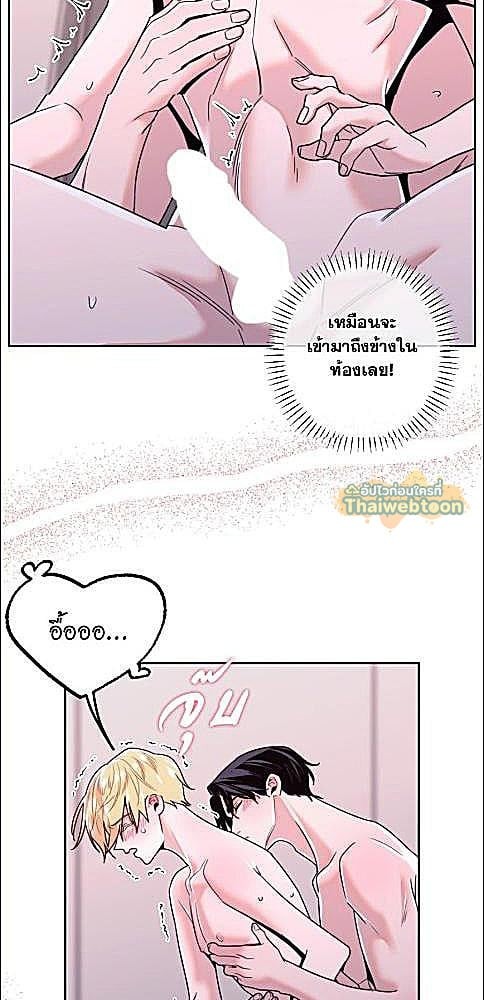 หน้า 36