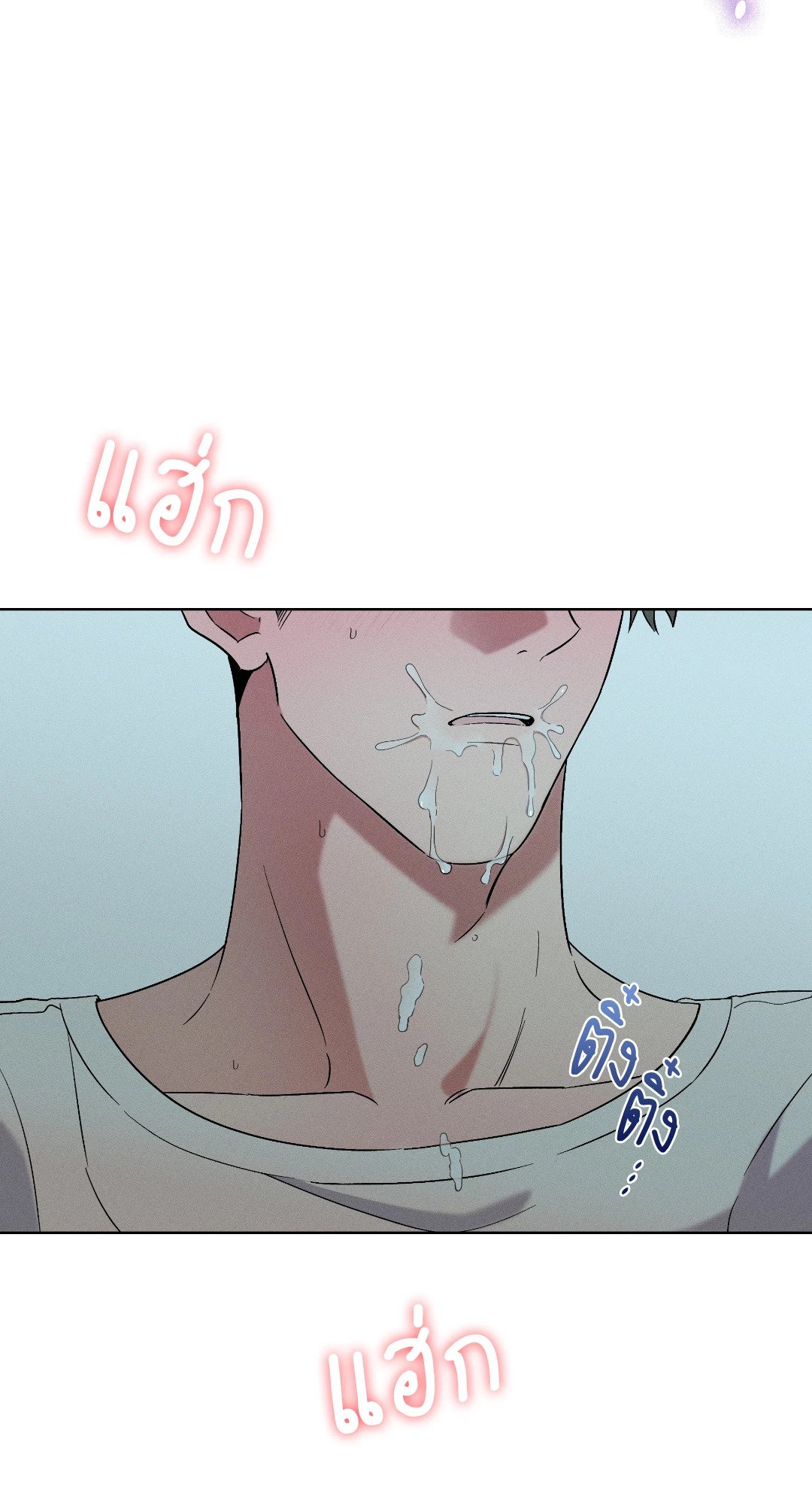 หน้า 75
