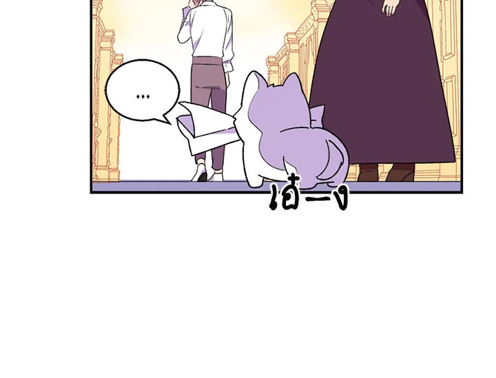 หน้า 105