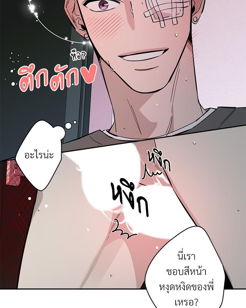 หน้า 62
