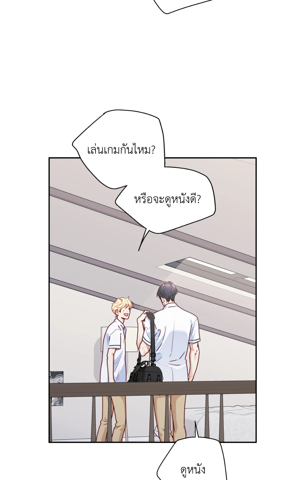 หน้า 36
