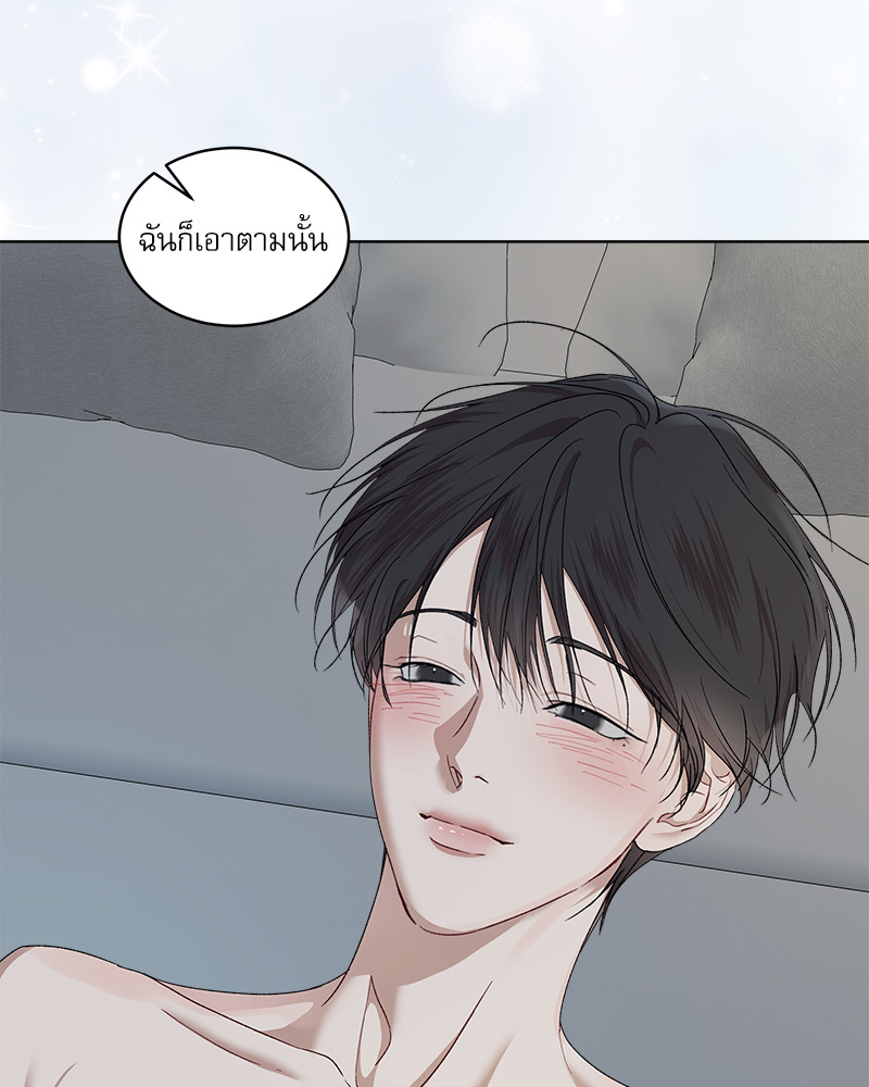 หน้า 76