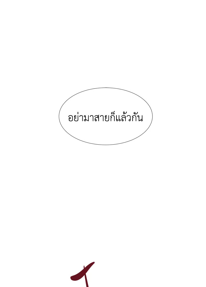 หน้า 89