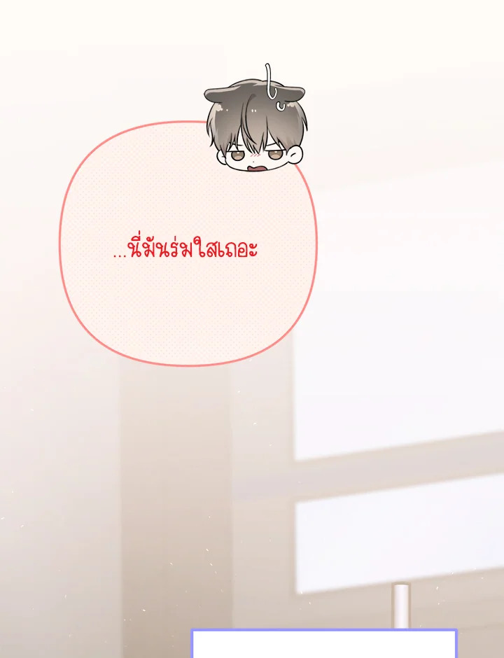 หน้า 150
