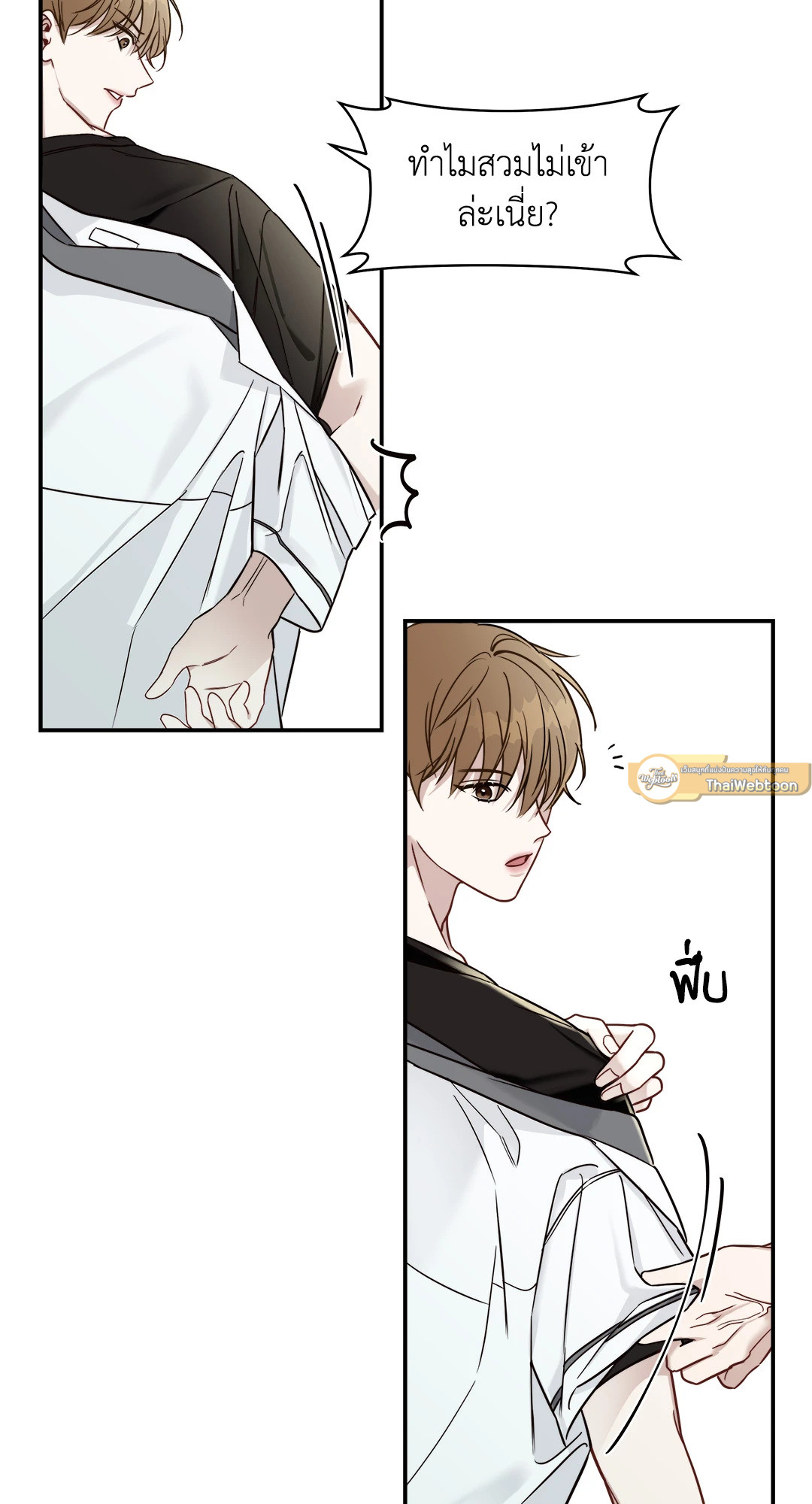 หน้า 40