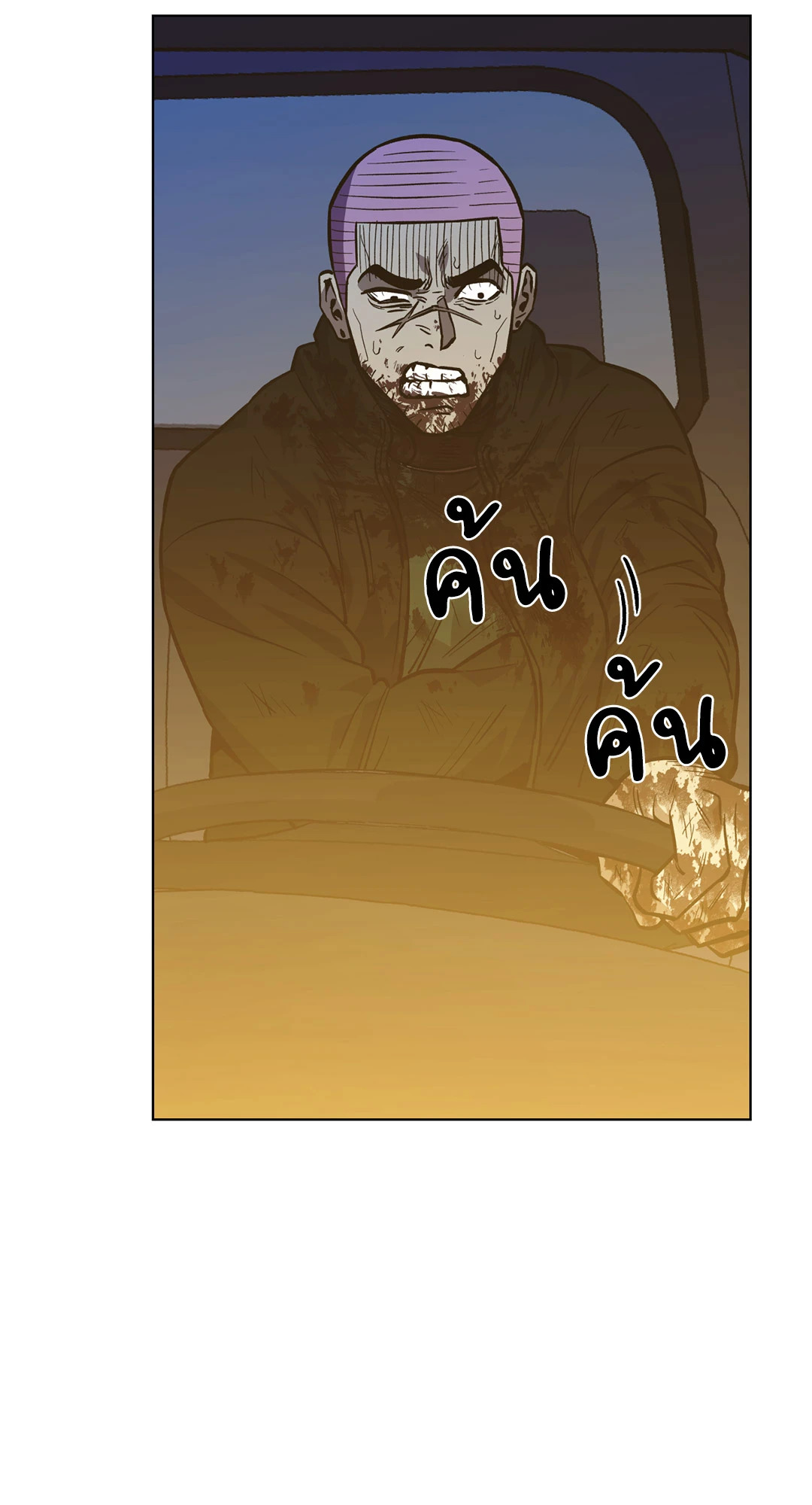 หน้า 62