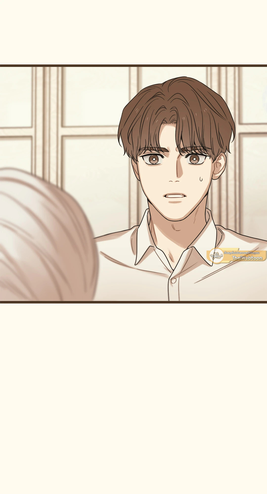 หน้า 79