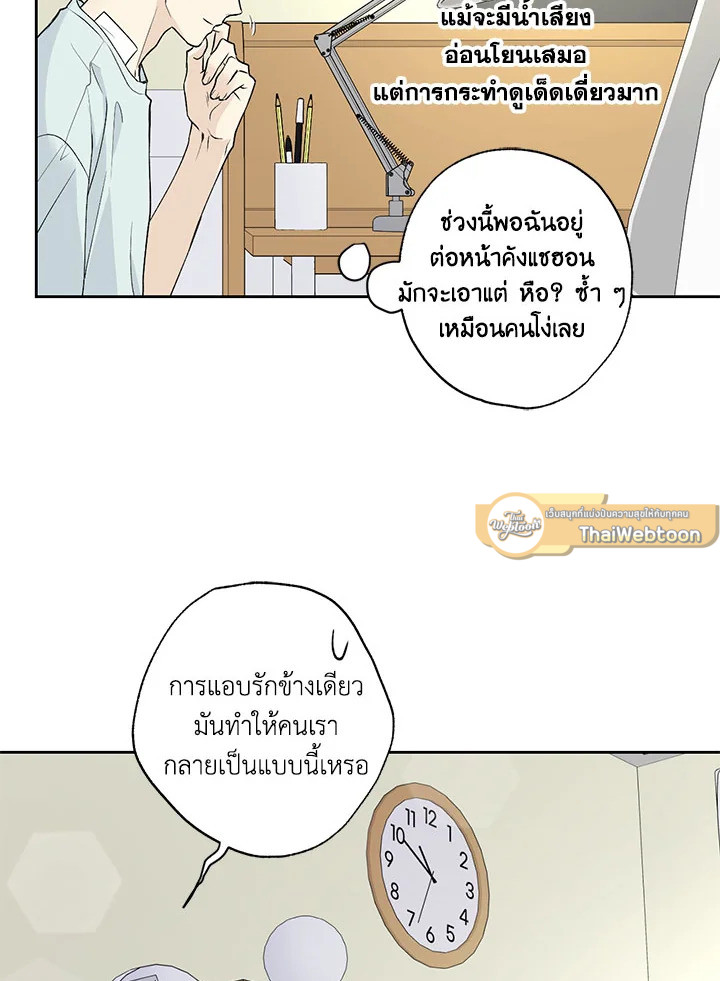 หน้า 62
