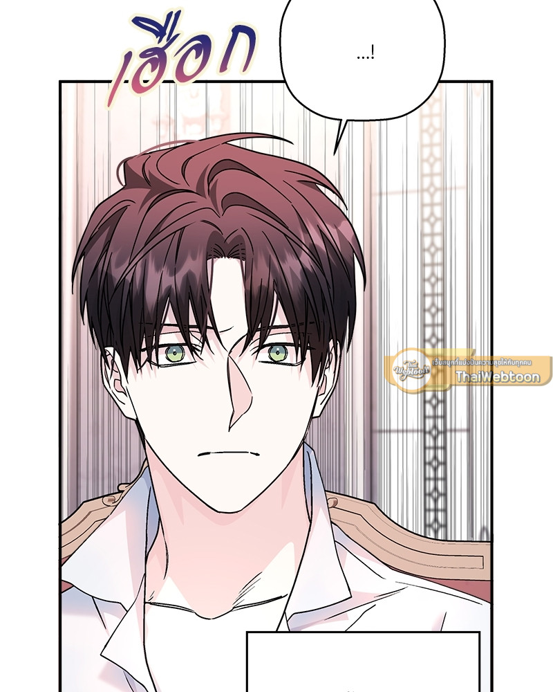 หน้า 95