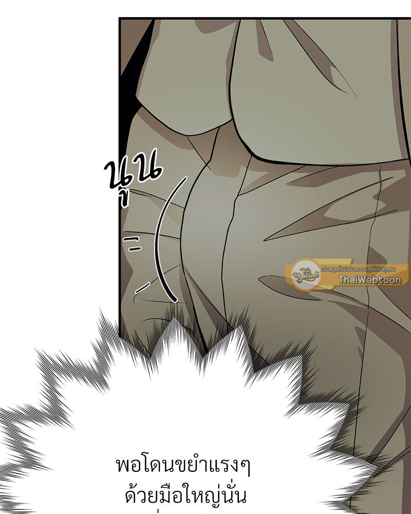 หน้า 114