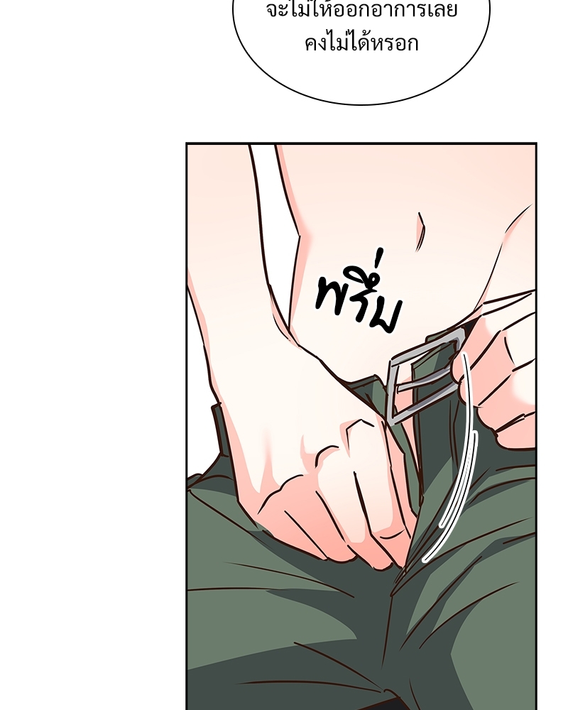 หน้า 81