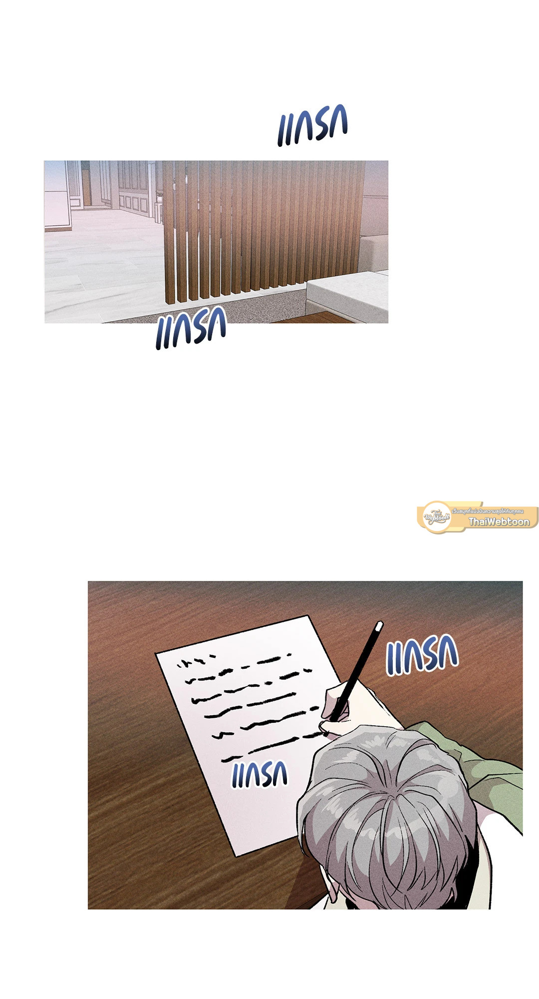 ภารกิจร้ายกลายเป็นรัก | Kill Me if You Can ตอนที่ 24 - รูปที่ 2