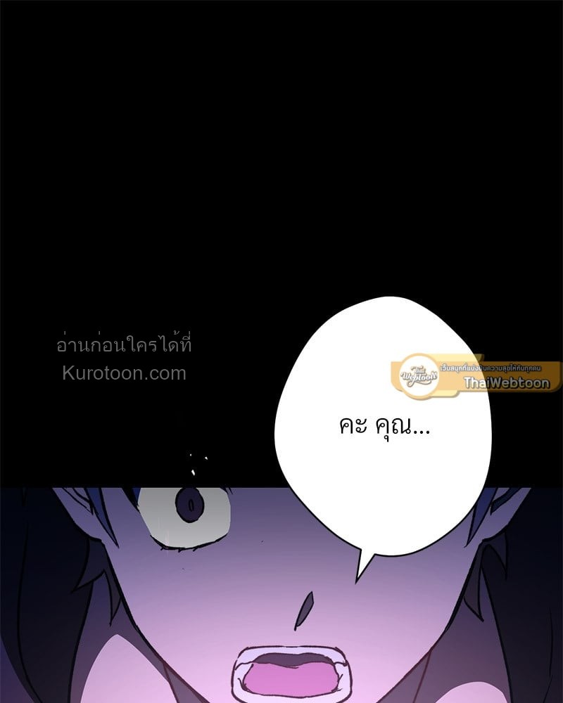 หน้า 169