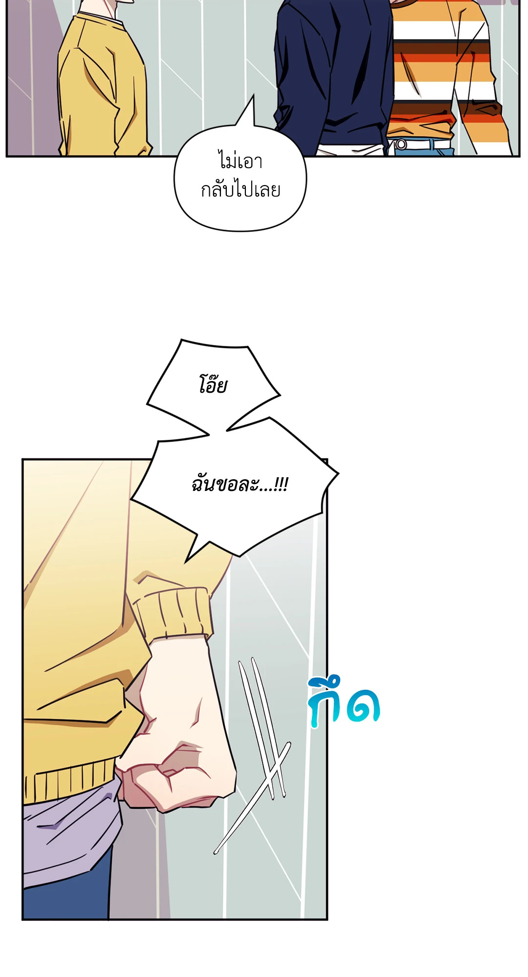 หน้า 62