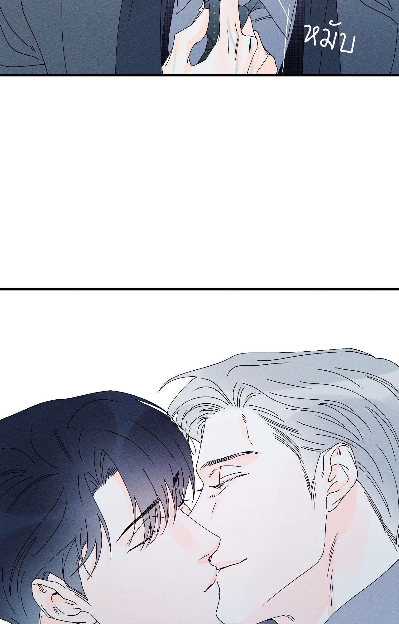 หน้า 87
