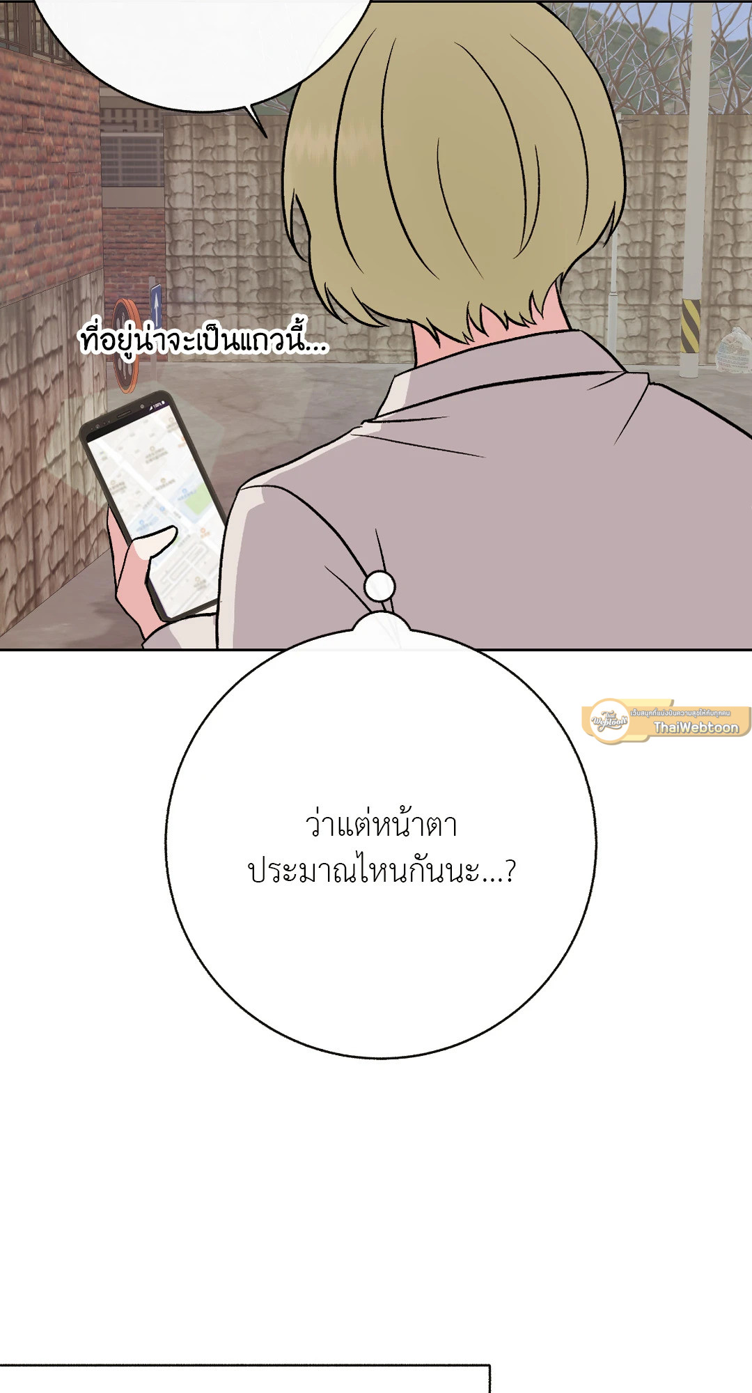 หน้า 57