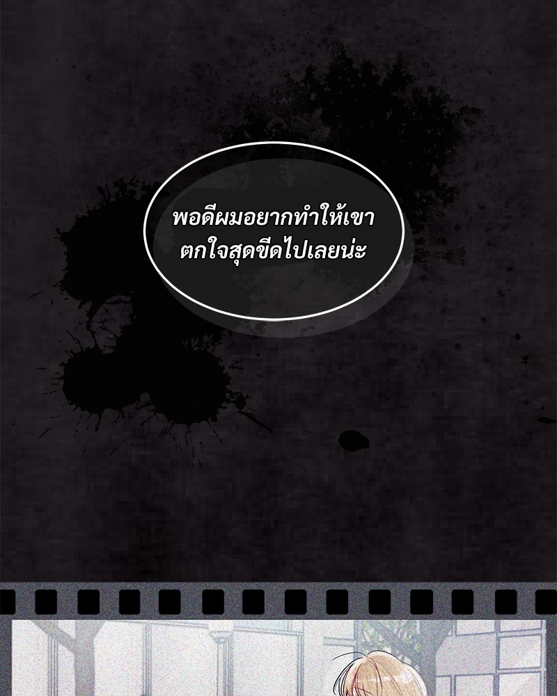 หน้า 70