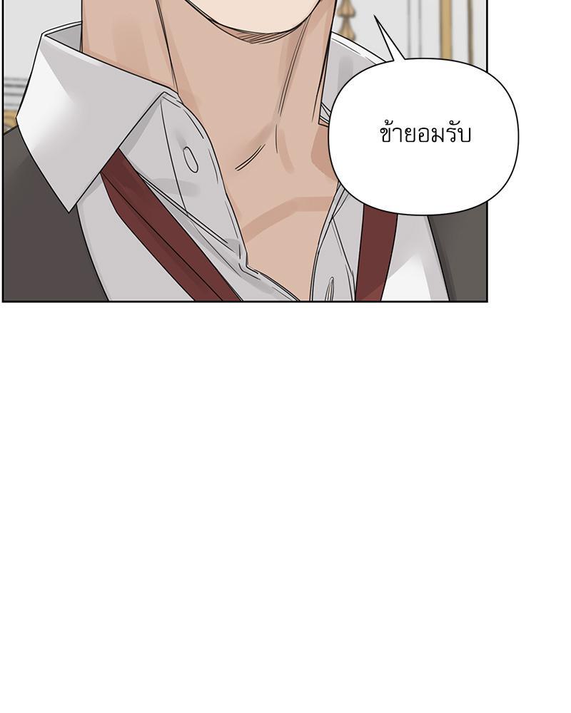 หน้า 132