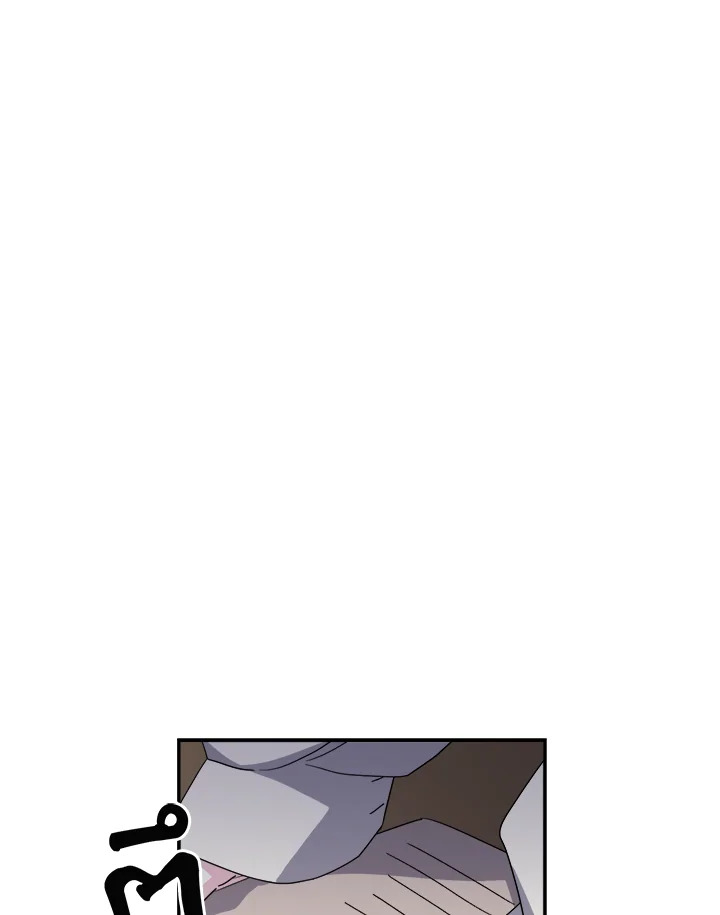 ซิตร้า | Citra ตอนที่ 28 - รูปที่ 2