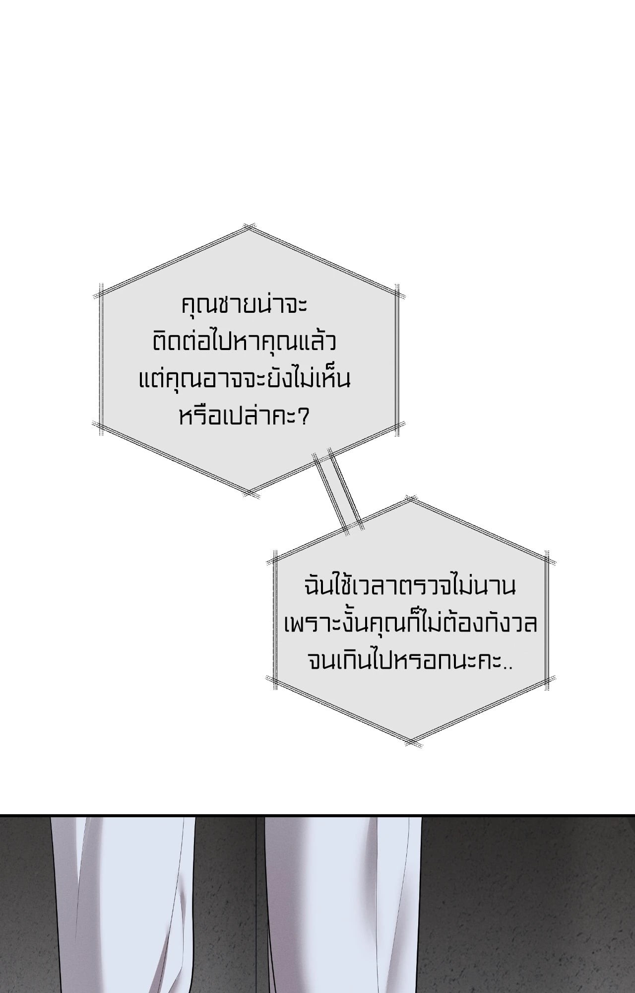 หน้า 96