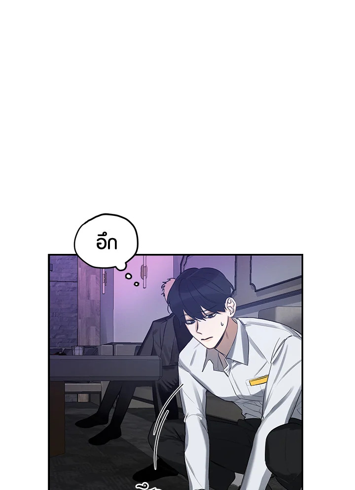 หน้า 67