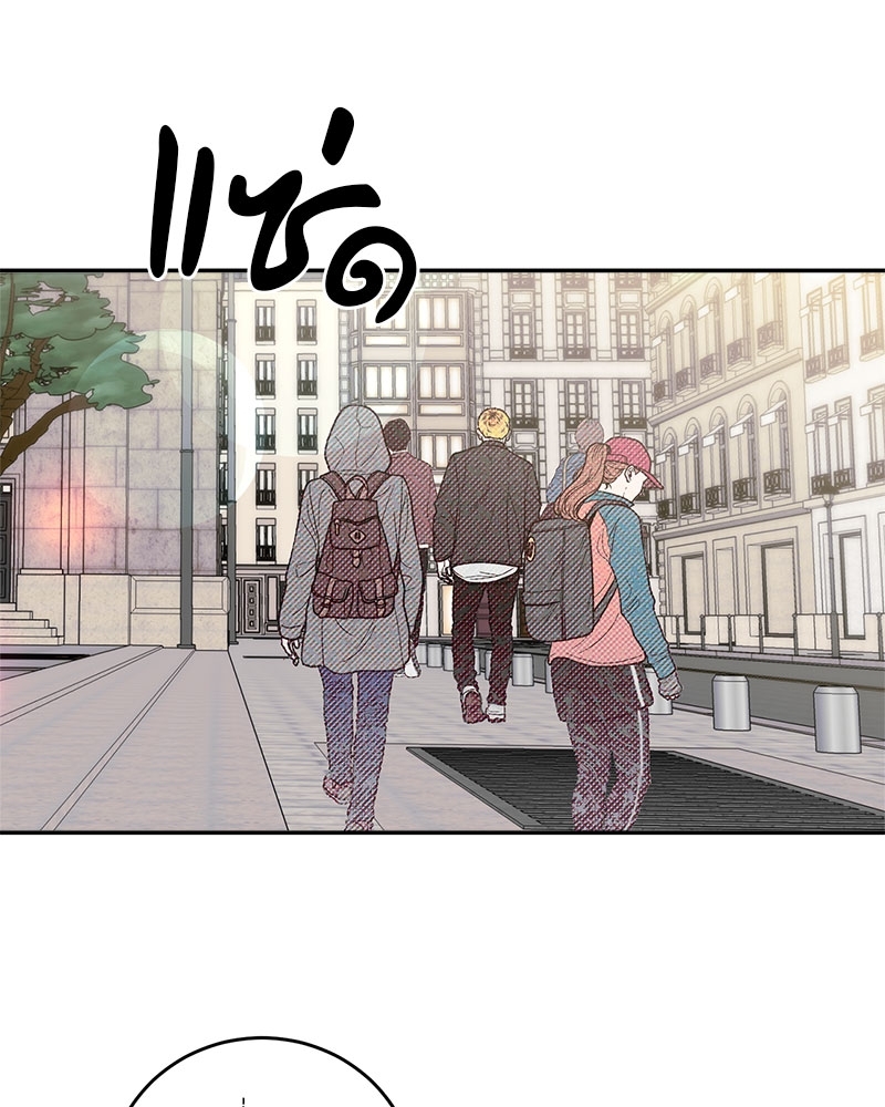 หน้า 74
